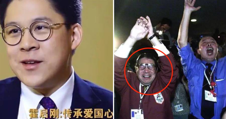 霍英東對孫子說的一句話，讓我驚訝，難怪霍啟剛如此優秀！