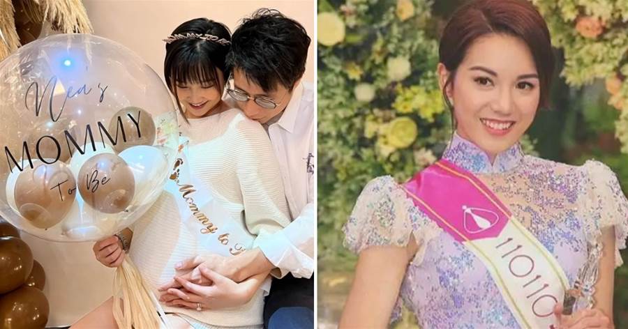 恭喜！27歲港姐陳苑澄宣布產女，8個月前戴滿金器風光嫁二婚富豪