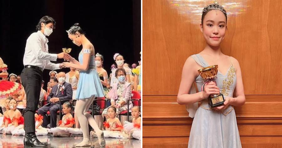 呂麗君女兒太優秀！國際芭蕾舞比賽奪金獎，19歲長得很像劉鑾雄