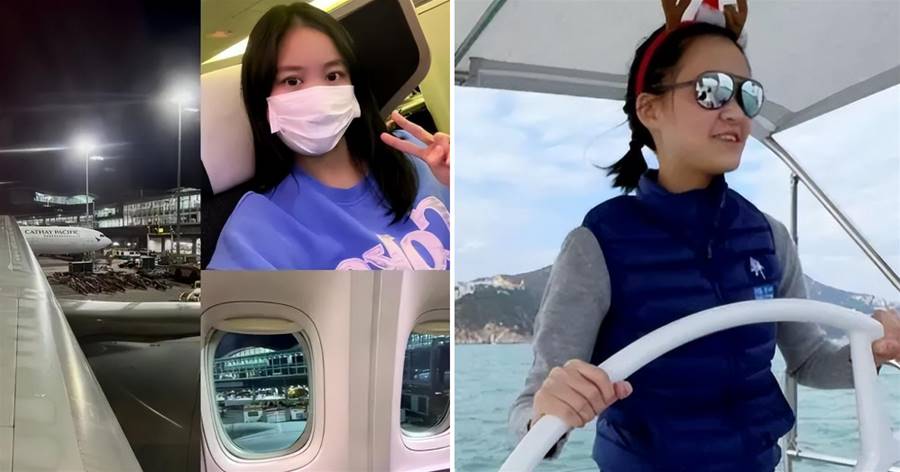 香港千億富豪的女兒，不坐私人飛機坐民航飛機，還選擇坐經濟艙